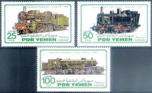 Jemen Süd. Lok 1983. Serie + 2 Zettel.