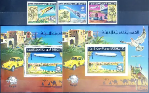 Libyen. UPU 1977. Serie + 8 Zettel.