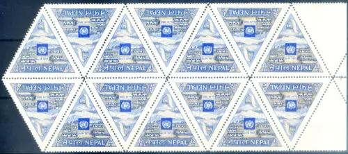 Nepal. UNO Aufnahme 1956. Block 14.