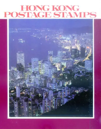 Hongkong. Definitive II 1982. Präsentationspaket.