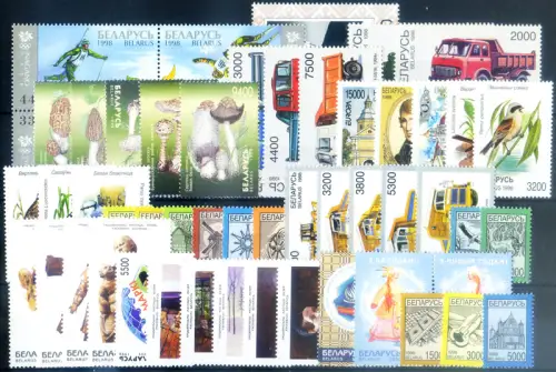 Weißrussland. kompletter Jahrgang 1998.