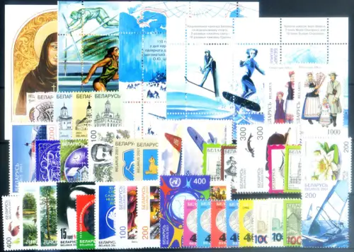 Weißrussland. kompletter Jahrgang 2001.