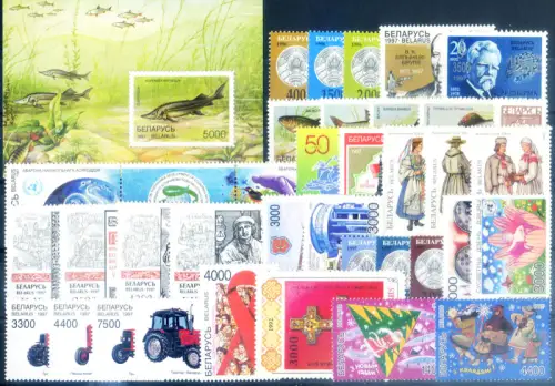 Weißrussland. kompletter Jahrgang 1997.