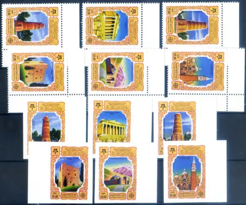 Kirgisistan. Briefmarken 'CEPT' 2005. Serie gezahnt + ungezähnt + 2 Zettel.