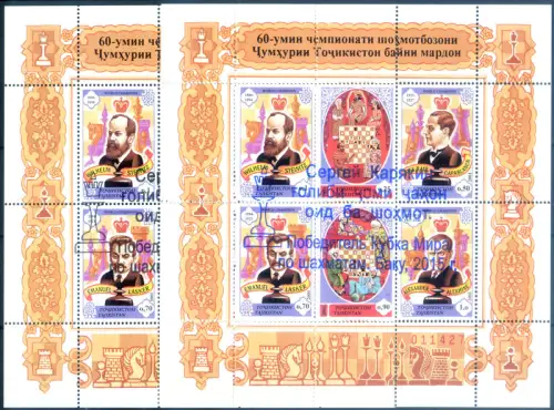 Tadschikistan. Schach 2015. 2 Zettel, mit Aufdrucken in blau und schwarz.