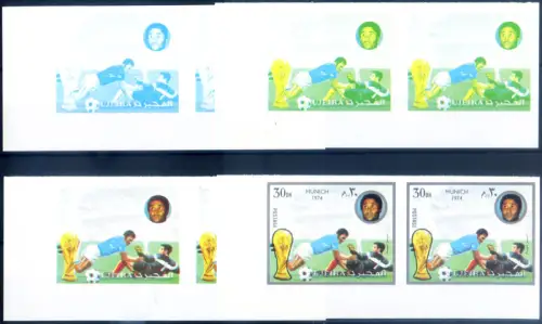 Vereinigte Arabische Emirate. Fuge. Sport. Fußball 1973. Druckphasen (Paare).