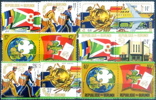 Burundi. UPU 1974. Serie + 2 Zettel.