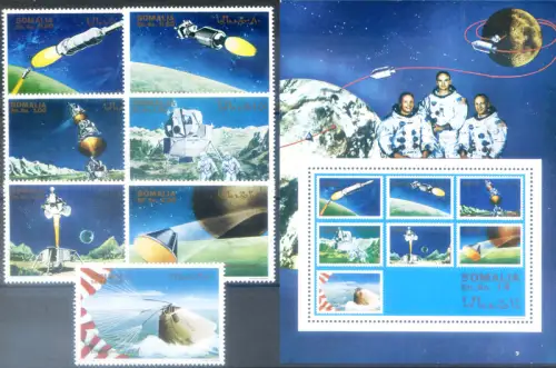 Somalia. Astronautica 1970. Nicht ausgegeben. Serie + Zettel.