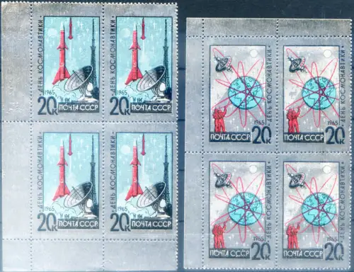UdSSR. Astronautica 1965. 4er Blöcke.