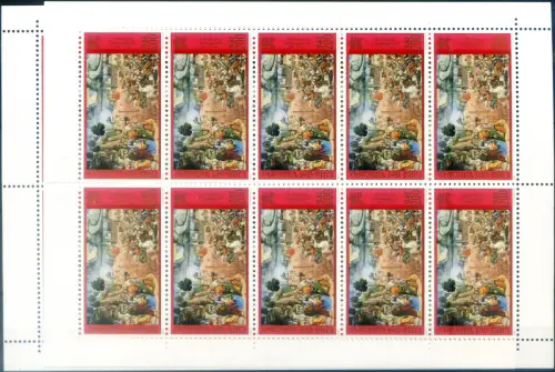 Vatikan. Sixtinische Kapelle 2001. 4 Miniblätter.