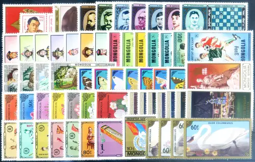 Mongolei. kompletter Jahrgang 1986. BL 117 fehlt.