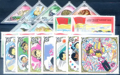 Mongolei. kompletter Jahrgang 1983. BL 92 mit Mängeln.