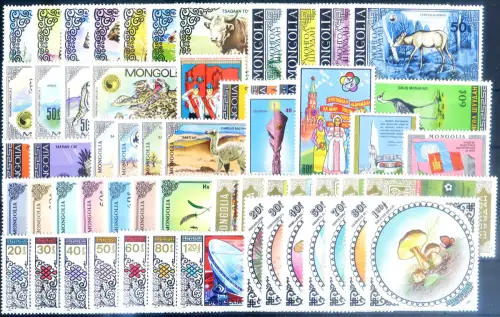 Mongolei. kompletter Jahrgang 1985.