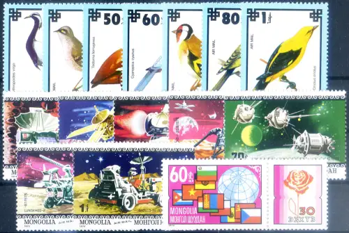Mongolei. kompletter Jahrgang 1979.