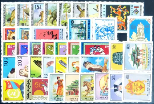 Mongolei. kompletter Jahrgang 1970.