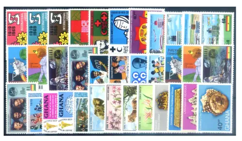Ghana. kompletter Jahrgang 1970. Ohne Zettel 'Philympia'.
