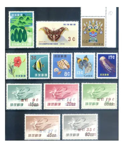 Ryu-Kyu. kompletter Jahrgang 1959.