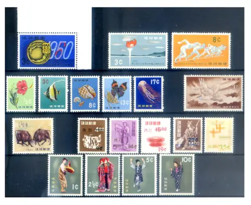 Ryu-Kuy. kompletter Jahrgang 1960.