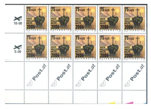 Österreich. Hochwasserhilfe 2006. 10er Block.