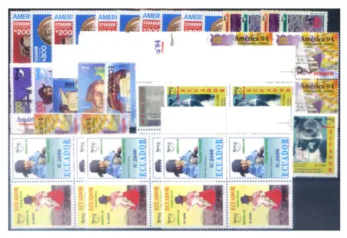 Ecuador. UPAEP. Kleines Konvolut Ausgaben 1990-1996.