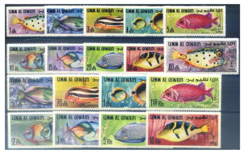 Vereinigte Arabische Emirate. Umm al Qiwain. Definitiv. Fauna. Fische 1967.
