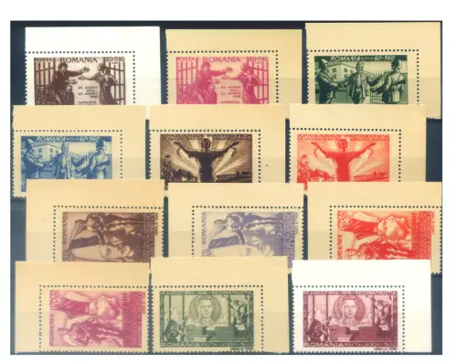 Rumänien. Kommunistische Miliz 1945. Serie mit gemischtem Papiersorten.