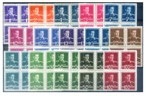 Rumänien. König Michael I 1940. 4er Blöcke.