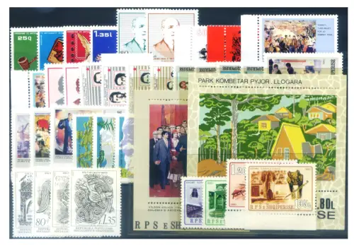 Albanien. kompletter Jahrgang 1980.