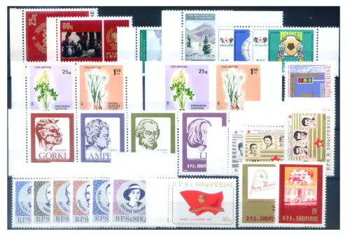 Albanien. kompletter Jahrgang 1986. Ohne Unified # 2308B.