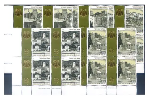 Griechenland. Berg Athos 2008. Klöster (II). Viererblöcke.