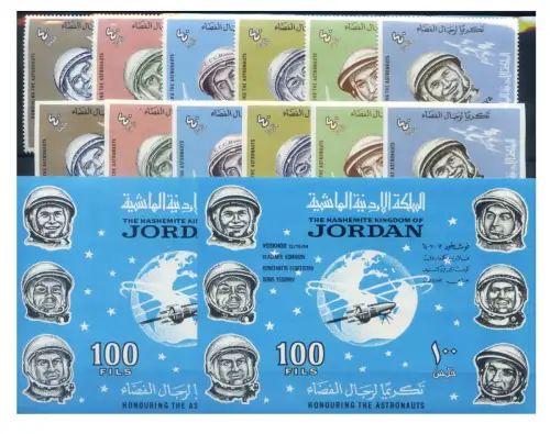 Jordanien. Astronautica 1965. Serie gezahnt + ungezähnt + 2 Zettel.