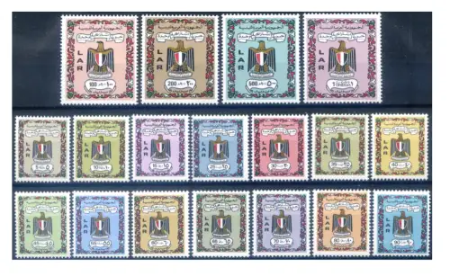 Libyen. Definitiv. Wappen 1972.