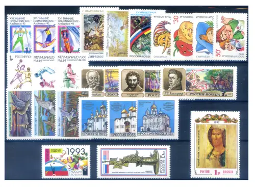 Russland. kompletter Jahrgang 1992.