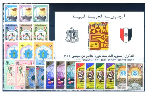 Libyen. kompletter Jahrgang 1974.