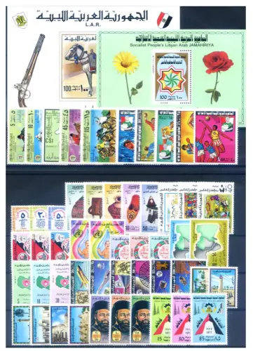 Libyen. kompletter Jahrgang 1977. Ohne ungezähnt.