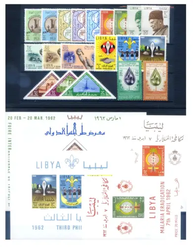 Libyen. Kompletter Jahrgang 1961-1962.