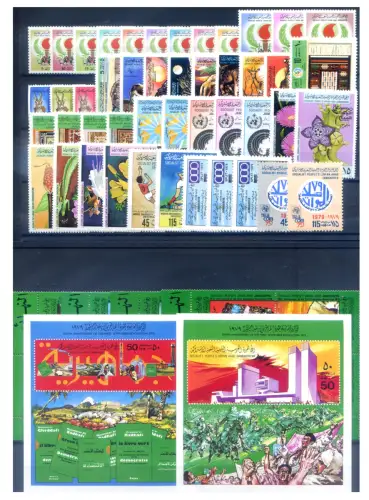 Libyen. kompletter Jahrgang 1979. Ohne ungezähnt.