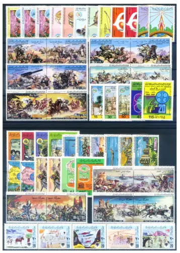 Libyen. kompletter Jahrgang 1980. Ohne ungezähnt.