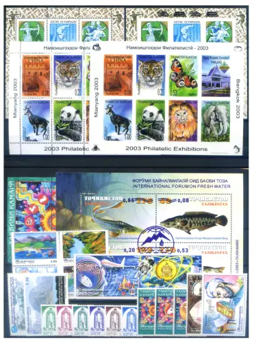 Tadschikistan. kompletter Jahrgang 2003.