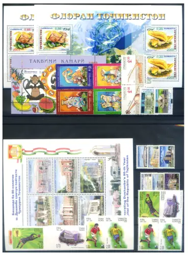 Tadschikistan. kompletter Jahrgang 2004.