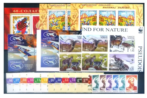 Tadschikistan. Kompletter Jahrgang 2005 (2 ungezähnte Zettel fehlen).