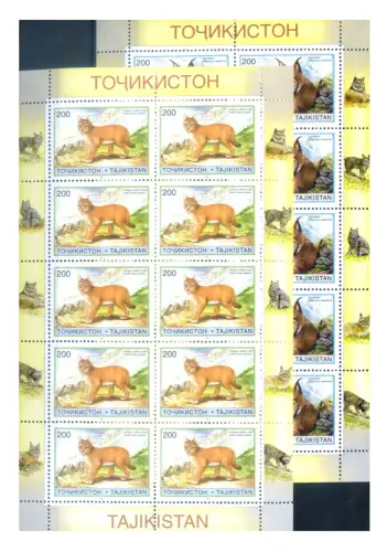 Tadschikistan. Geschützte Tierwelt 1996 (ohne WWF Logo). 2 Miniblätter.