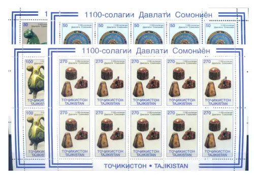 Tadschikistan. Samanidas Dynastie 1999. 4 Miniblätter.