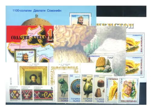 Tadschikistan. kompletter Jahrgang 1999. Ohne Hefte.