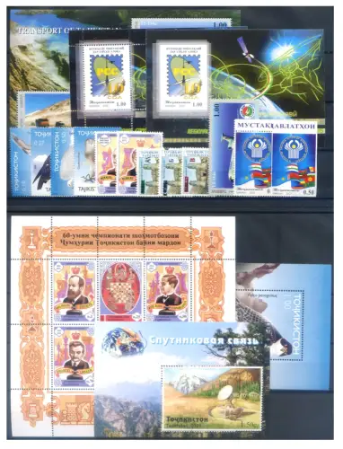 Tadschikistan. kompletter Jahrgang 2001.