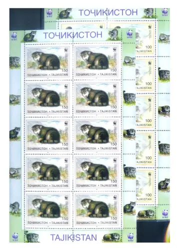 Tadschikistan. Geschützte Fauna 1996 (mit WWF Logo). 4 Miniblätter.