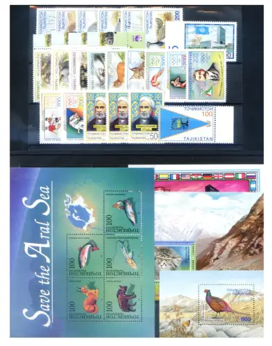 Tadschikistan. kompletter Jahrgang 1996. Minimale Mängel.