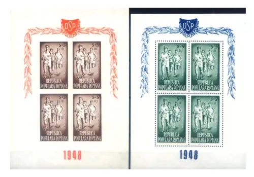 Rumänien. Volkssport 1948. 6 Miniblätter.