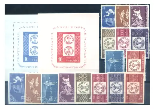 Rumänien. Erstausgabe 1958. Serie gezahnt + ungezähnt + 2 Zettel.