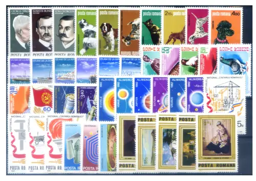 Rumänien. kompletter Jahrgang 1981. Die BF 182 ist gebraucht.